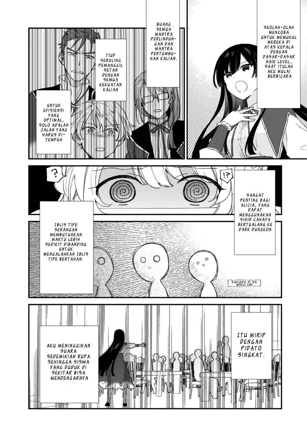 Akuyaku Reijou Reberu 99 ~Watashi wa UraBOSU desuga Maou de wa arimasen~ chapter 5